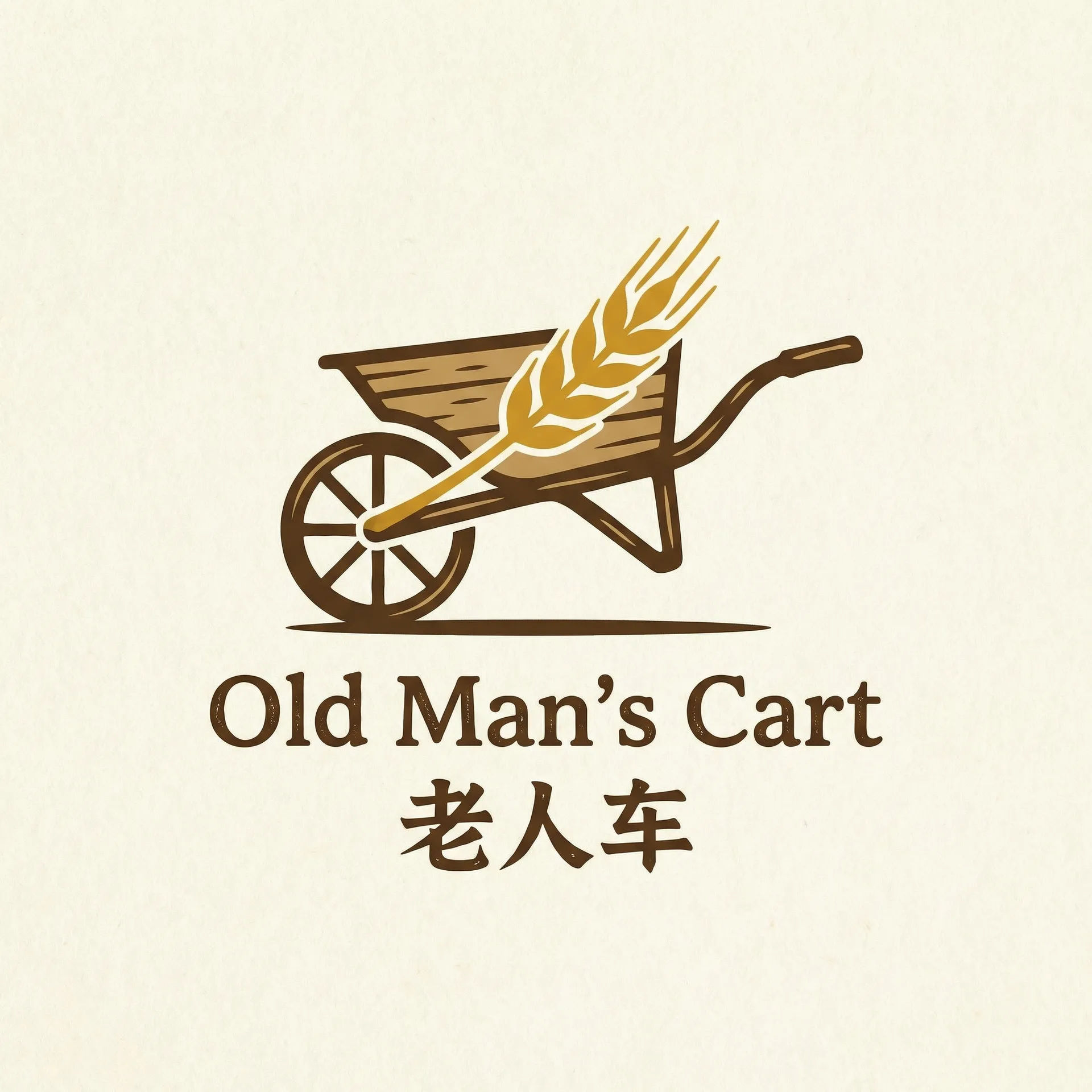 福利视频(午夜) 乡村田园网站标志